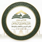 🌴 كناشة أبي سلمان 🌴 <i class="emoji" style="background-i