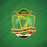 نادي الشرطة العراقي Iraqi alshorta Club