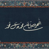 كَلام الله 🌙 🤍 .