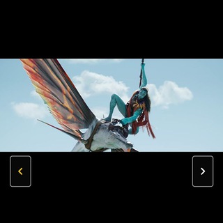 AVATAR 2 VF