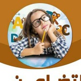 مناهج نصائح تربية الاطفال _ كتب ألاطفال _ خواطر و أدعية 2k.