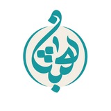 پایگاه خبری تشکیلاتی بعثنا