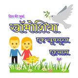 🌿 кнαмoѕнιуα 🥀 【єк кнυвѕυяαт єнѕααѕ】
