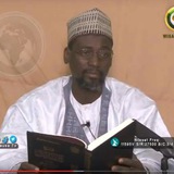 Dr. Abubakar Muhammad Sani Birnin Kudu (Majaalis ad-Durus al-Ilmiyyah)