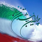 پزشکی_سرای_دانشجو