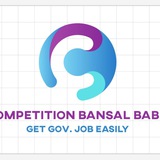 Competition Bansal Baba