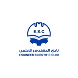 نادي المهندس العلمي