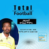 Total Football