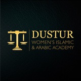 DUSTUR academy