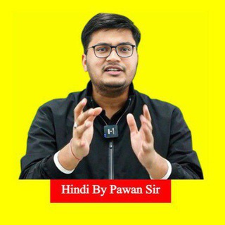 Hindi By Pawan Sir