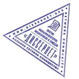 Диссернет