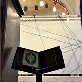 ﴿فَذَكِّر إِنَّما أَنتَ مُذَكِّرٌ﴾
