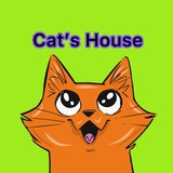😺 Cat's house