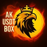 AK USDT BOX ๐