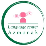 Language center