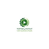 الإعلام الزراعي والسمكي