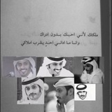بِيسيآتَ ﮼آنَسّانْ،رَآقِـٌيُ❀✎ 🖤