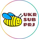 UkrSubProject
