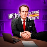 Работа для Переводчиков | Вакансии