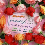 اخبار و مشاوره آزمونهای حقوقی