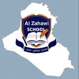 اعدادية الزهاوي للبنين
