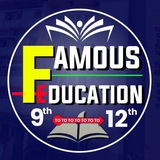 FAMOUS EDUCATION OFFICIAL