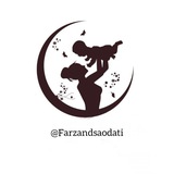 Farzand tarbiyasi - tarbiyaviy kanal