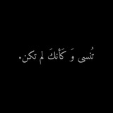 لہ بُحى ✨ 🤍