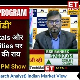 Stock Market / Forex Market Analysis