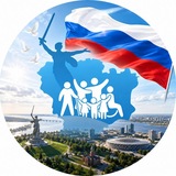 Соцзащита Волгоградская область
