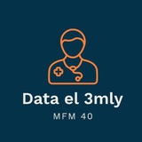 DATA EL3MLY