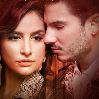 🎤 💗 Te La Dedicó <i class="emoji" style="background-ima