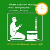 FARG‘ONA NAMOZ VAQTLARI