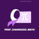 Bac 2026 avec prof chahrazed
