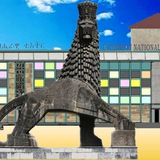 Ethiopian National Theatre የኢትዮጵያ ብሔራዊ ቴአትር