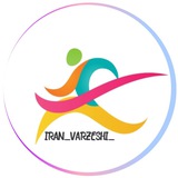ایران ورزشی