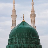 bir sünnet | ﷺ
