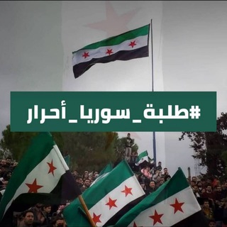 كلية الإقتصاد التعليم المفتوح