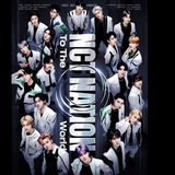 NCT Nation To The World Performance