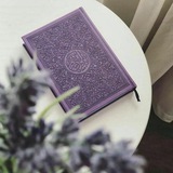 متشابهات القرآن