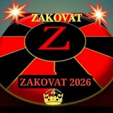 ZAKOVAT 2026