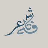 کافه شعر