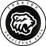🔥 ХК «ТРАКТОР» 🔥 | Дом Челябинского хоккея <i class="e