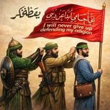 يقظة فكر