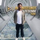 MINTESNOT TESEMA TUBE
