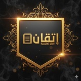 "مكتبة المدينة الجامعية" 🩶