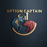 OPTION CAPTAIN ๐