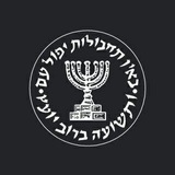 المخابرات 8200