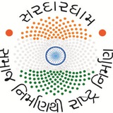 Sardardham Official