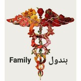 بندول family 💊 🩹